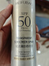 美膚寶輕透薄防曬噴霧180ml清爽SPF50+防水防汗防紫外線學(xué)生軍訓(xùn) 曬單實(shí)拍圖