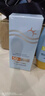 dyey防曬霜面部SPF50防紫外線美白提亮防曬三合一戶外軍訓(xùn)全身男女60g 曬單實(shí)拍圖