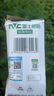 雷士（NVC）led超亮燈泡大功率飛碟節(jié)能E27螺口球泡燈家用大瓦數(shù)40W正白光 曬單實(shí)拍圖