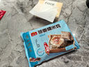 廣州酒家利口福 豬肉腸粉185g 3條 早餐半成品 廣式早茶 食品速食即食 生鮮面點(diǎn) 曬單實(shí)拍圖