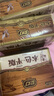 雙燈 衛(wèi)生紙 本色紙實惠裝 328張/包 12包裝（新老包裝交替發(fā)貨） 曬單實拍圖