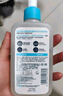 適樂膚（CeraVe）水楊酸潔面啫喱473ml 去角質(zhì)黑頭清潔毛孔【臨期清倉】 曬單實(shí)拍圖