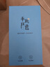 三星Galaxy Note10/Note10+ 二手手機 驍龍855全面屏四攝拍照 搖控SPen拍攝 莫奈彩【note10+ 】12G+256G 95新 曬單實(shí)拍圖