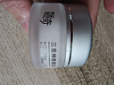 迷奇神奇眼霜緊致淡化眼角細(xì)紋提拉緊致滋潤補水保濕護膚送女生禮物 曬單實拍圖