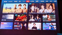 Vidda C3 Ultra 海信4K超高清三色激光投影儀家用投影機1.67倍光學(xué)變焦+12大科技領(lǐng)先家庭影院 國家補貼 曬單實拍圖