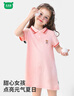 迷你木木屋兒童連衣裙夏季女童校園風(fēng)Polo領(lǐng)短袖連衣裙 淘氣小熊粉 130  曬單實(shí)拍圖