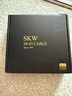 SKW 發(fā)燒級 數(shù)字同軸音頻線 6N單晶銅鍍銀RCA蓮花頭 COAXIAL CD聲卡功放低音炮連接線 WG2003-1米 曬單實拍圖