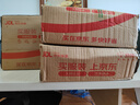 貧窮的本質(zhì)： 從窮人思維到富人思維 探究貧窮本質(zhì)尋找脫貧良方學(xué)會(huì )富人思維方式你也能成為富人 曬單實(shí)拍圖