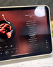 Apple/蘋果【國家補(bǔ)貼】iPad 11英寸 A16芯片2025年款 平板電腦 (128GB WLAN版/學(xué)習(xí)辦公娛樂)粉色 曬單實(shí)拍圖