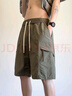 Wassup Sohot短褲男夏季七夕情人節(jié)禮物冰絲涼感工裝褲男潮流休閑五分褲 曬單實(shí)拍圖
