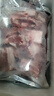 豬排骨新鮮豬肋排冷凍土豬排骨豬肉生鮮 豬肋排  2斤裝 曬單實(shí)拍圖