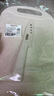 拜格（BAYCO）水果刀不銹鋼家用廚房菜刀削皮刀具菜刀菜板套裝一體全套 TZ31805 曬單實(shí)拍圖