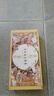 美心（Meixin）流心奶黃港式月餅禮盒360g 8枚裝中國香港進(jìn)口中秋送禮禮品 曬單實(shí)拍圖