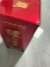 瀘州老窖 特曲 濃香型白酒 52度 375ml 單瓶裝  【送禮禮品】 曬單實(shí)拍圖