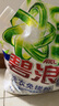 碧浪洗衣免搓粉6.2斤洗衣粉非皂粉大袋裝持久留香去污除菌純凈清香 曬單實(shí)拍圖