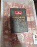 1號會員店 澳洲原切牛肉卷 肥牛卷 火鍋食材 燒烤食材 牛肉生鮮 1KG 曬單實拍圖