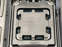 AMD銳龍R7 9700X搭七彩虹RTX5060TI/RTX5070顯卡組裝電腦電競主機(jī)游戲AI渲染電腦DIY組裝機(jī)三角洲整機(jī) 配置二 R7 9700X 七彩虹5060 純白主機(jī) 曬單實拍圖