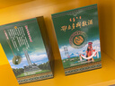 鄂爾多斯清香型白酒 38度 敬酒 內(nèi)蒙古 草原白酒 低度酒 老產(chǎn)品 禮物 38度 500mL 2瓶 （手提袋1個） 38度 曬單實拍圖