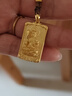 周大生黃金吊墜十二生肖菩薩守護佛項鏈送老婆禮物本命年情人節(jié)多退少補 不動明王（雞）贈咖色頸繩 約4.5g 曬單實拍圖
