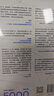 5000天后的世界 預(yù)測之書 硅谷精神之父 世界互聯(lián)網(wǎng)教父 失控 必然 寶貴的人生建議作者 凱文凱利 K.K.著 引領(lǐng)AI時代的思想之書 DeepSeek 通識讀物 曬單實拍圖