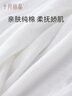 十月結(jié)晶兒童一次性內(nèi)褲純棉男女童寶寶便攜無菌旅行日拋免洗平角短褲 曬單實(shí)拍圖