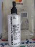 彼得羅夫潤(rùn)膚露 24ml 5支裝 PTR 希爾頓身體乳Peter Thomas Roth 酒店備品 潤(rùn)膚露250ml 正裝 曬單實(shí)拍圖