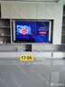 海信電視85E5N Pro+ 85英寸 DeepSeek AI電視 1024分區(qū)Mini LED 85E5ND-PRO 國(guó)家補(bǔ)貼20% 曬單實(shí)拍圖