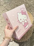 毒音三麗鷗頭戴式藍(lán)牙耳機(jī)Hello Kitty主動降噪長續(xù)航耳機(jī)玉桂狗庫洛米男女七夕送禮禮物 【凱蒂貓】主動降噪 | HIFI音質(zhì) 贈禮袋 曬單實(shí)拍圖