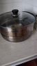 蘇泊爾（SUPOR）304不銹鋼蒸鍋真味鮮明蒸魚燃氣明火電磁爐通用鍋具蒸籠加厚湯鍋 加厚款 2層 22cm 曬單實拍圖