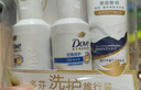 多芬密集修護(hù)旅行套裝氨基酸洗發(fā)水50g+護(hù)發(fā)素50g+沐浴露45g 曬單實(shí)拍圖