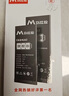 馬拉松 蘋果11電池【3C認證】手機內置蘋果13電池iphone12pro電池xsmax更換大容量12/14/xr/6sp/7/8p 容量天花板【蘋果12】3200毫安+防水膠+工具 曬單實拍圖