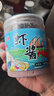 正宗蝦醬純手工海鮮醬批發(fā)即食鮮蝦山東特產(chǎn)原味純鮮蝦醬 低鹽海蝦蝦醬1000g 曬單實(shí)拍圖