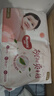 好奇（Huggies）鉑金裝成長褲L120片(9-14kg)大號(hào)嬰兒尿不濕小桃褲超薄拉拉褲透氣 曬單實(shí)拍圖