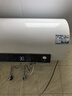 海爾（Haier）熱水器電熱水器2200/3300W變頻速熱家用儲(chǔ)水式一級(jí)能效節(jié)能省電內(nèi)膽免清6.5倍增容海爾智家Leader 80L 3300W 超一級(jí)能效/無縫膽/鎂棒免換 曬單實(shí)拍圖