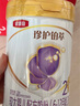伊利金領(lǐng)冠珍護(hù)鉑萃2段  較大嬰兒配方奶粉 二段(6-12個(gè)月適用) 鉑萃2段750g*6罐（咨詢(xún)加贈(zèng)130g 曬單實(shí)拍圖