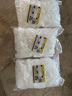 炊大皇廚房水槽過濾網(wǎng)330只裝下水道水池洗碗池洗菜盆地漏網(wǎng)垃圾漏網(wǎng)兜 曬單實(shí)拍圖