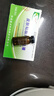 康靈河北康靈鼻竇B型康皮膚粘膜抑菌洗液過(guò)敏性 鼻竇皮膚粘膜抑菌粉劑 成人兩瓶洗液一瓶粉劑 曬單實(shí)拍圖