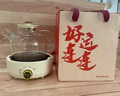 心意滿滿醫(yī)師節(jié)禮物實(shí)用紀(jì)念品送員工禮品養(yǎng)生壺電燉水杯子升學(xué)宴伴手禮盒 退休男士生日禮物女老師教師節(jié)禮物機(jī)械白套裝0.6L 七夕情人節(jié)禮物定制公司周年慶客戶紀(jì)念品高檔活動(dòng)獎(jiǎng)品 曬單實(shí)拍圖