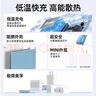 魅族（MEIZU）PANDAER 適用魅族 Note 16 / 魅族 Note 16 Pro 色彩鮮活靚麗 觸感順滑細(xì)膩 星環(huán) 魅族 Note16 Pro 曬單實(shí)拍圖