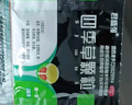 [穆一堂]四季草顆粒 2g*8袋 4盒裝 君盛強(qiáng)四季草顆粒清熱解毒利尿蘊(yùn)結(jié)排尿不暢尿頻急小便短赤穆一堂 療程裝 曬單實(shí)拍圖