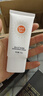 黛汐（Daixi） 黛汐防曬霜SPF50+隔離水潤防曬膏遮瑕女士夏水潤不假白 防曬霜30g 曬單實(shí)拍圖