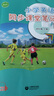 【現(xiàn)貨】2025年蕞新改版小學(xué)英語課堂筆記四年級上冊 滬教版上教版同步新教材 對應(yīng)2025滬教牛津版英語課本 暑期預(yù)習(xí)書籍 上海教育出版社 補課培訓(xùn)班專用 英語課堂筆記【四年級上冊】滬教牛津版 曬單實拍圖