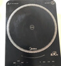美的（Midea）電磁爐電陶爐電池爐家用猛火3000W大功率電磁灶勻火加熱一體大面板煮小米粥國家補貼CL35W7-001 曬單實拍圖
