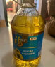 福臨門食用油 葵花籽清香食用植物調(diào)和油5升 中糧出品 曬單實拍圖