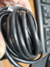 山澤usb3.0延長線5米 公對母電視u盤鼠標(biāo)鍵盤擴展線電腦硬盤數(shù)據(jù)連接加長線打印機分線器轉(zhuǎn)接線UK-050 曬單實拍圖