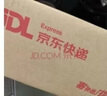 Apple/蘋果 iPhone 16（A3288）256GB 白色 支持移動聯(lián)通電信5G 雙卡雙待手機(jī) 曬單實拍圖