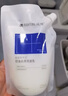滿婷（MANTING）氨基酸控油去屑洗發(fā)乳補充裝225ml(洗發(fā)水洗發(fā)露京東自營旗艦店) 曬單實拍圖