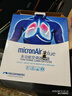 科德寶（MICRONAIR）藍肺空調(diào)濾芯BL468適配比亞迪秦PLUS/Pro驅(qū)逐艦05宋MAX小鵬P5 曬單實拍圖