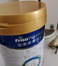 美素佳兒（Friso）皇家較大嬰兒配方奶粉2段（6-12個(gè)月）800克*3 乳鐵蛋白 新國標(biāo) 曬單實(shí)拍圖