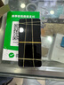 堅屏天下適用于小米10屏幕總成小米10pro小米10青春版紀念版小米10s液晶手機觸摸內(nèi)外帶框 適用 小米10三星版/10Pro（9D熱彎LCD） 曬單實拍圖
